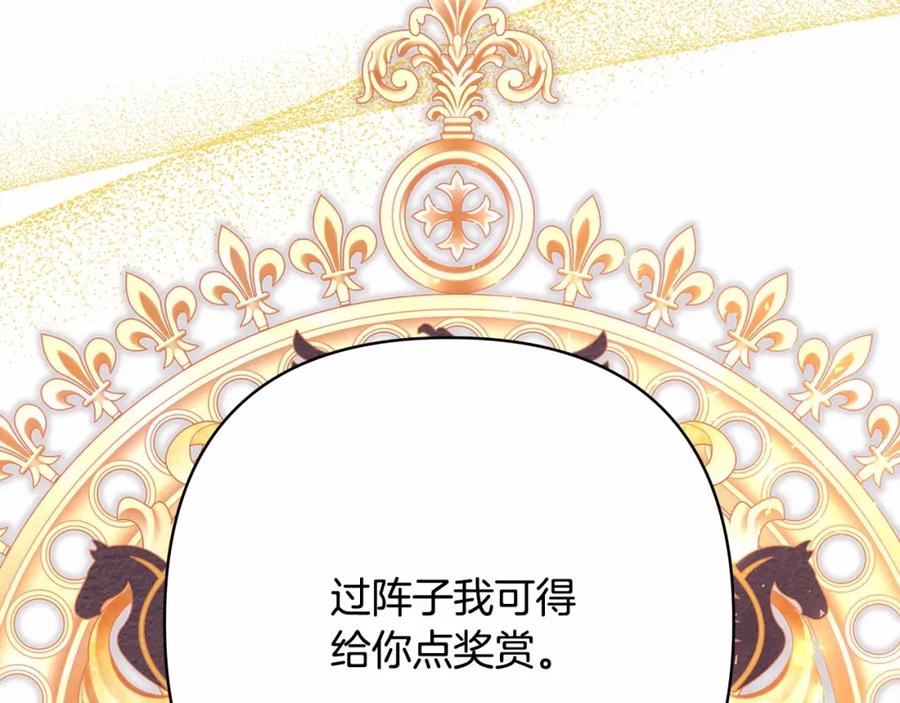 第248页