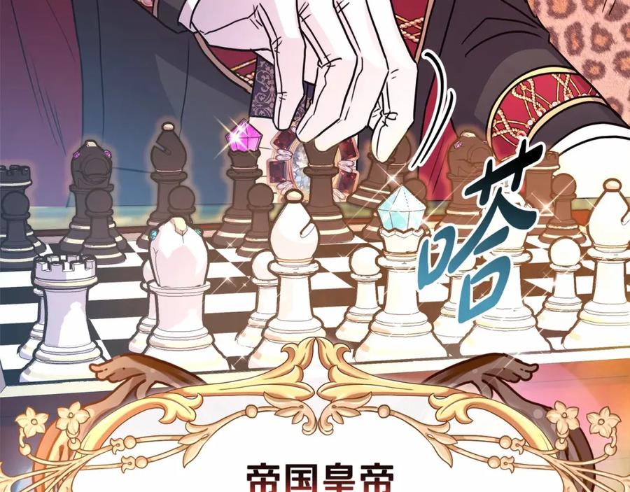 第251页