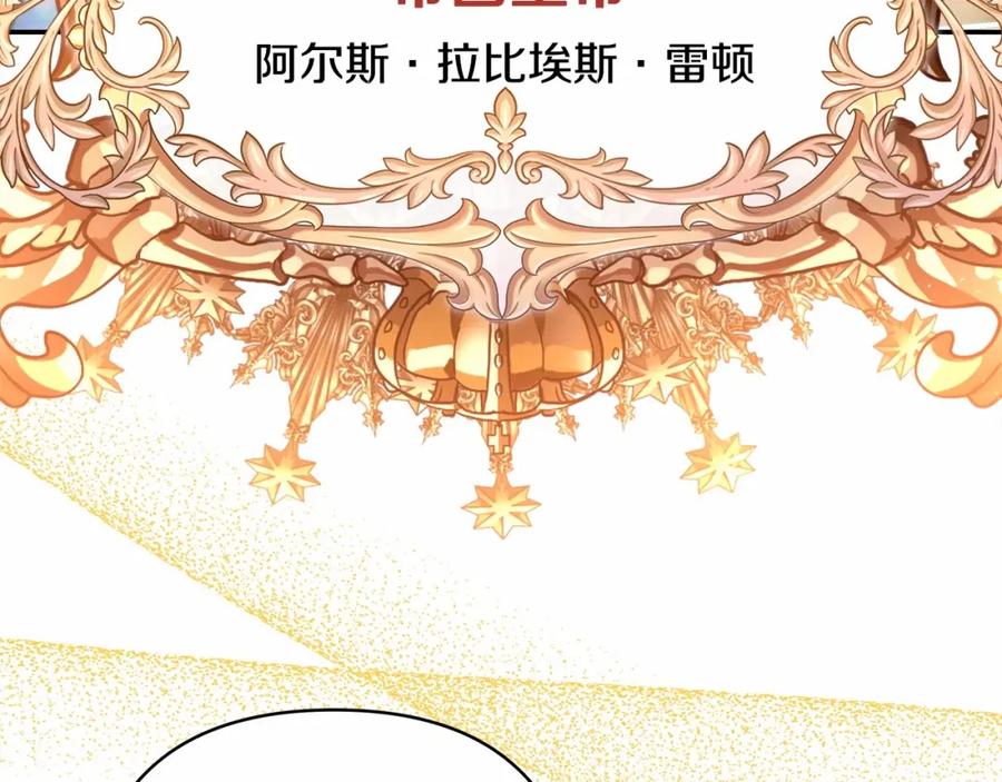 第252页