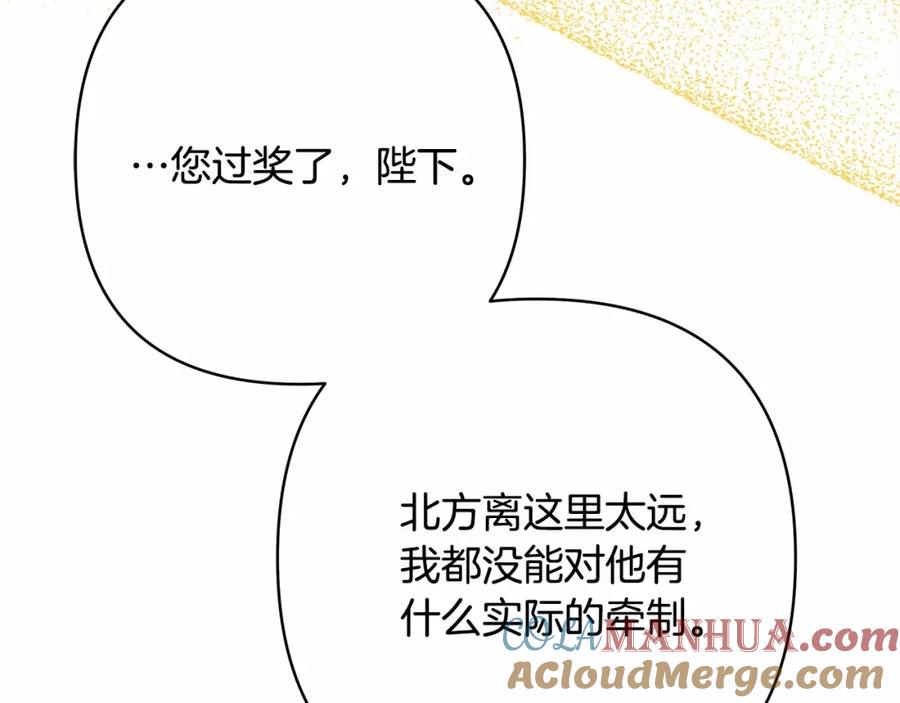 第253页