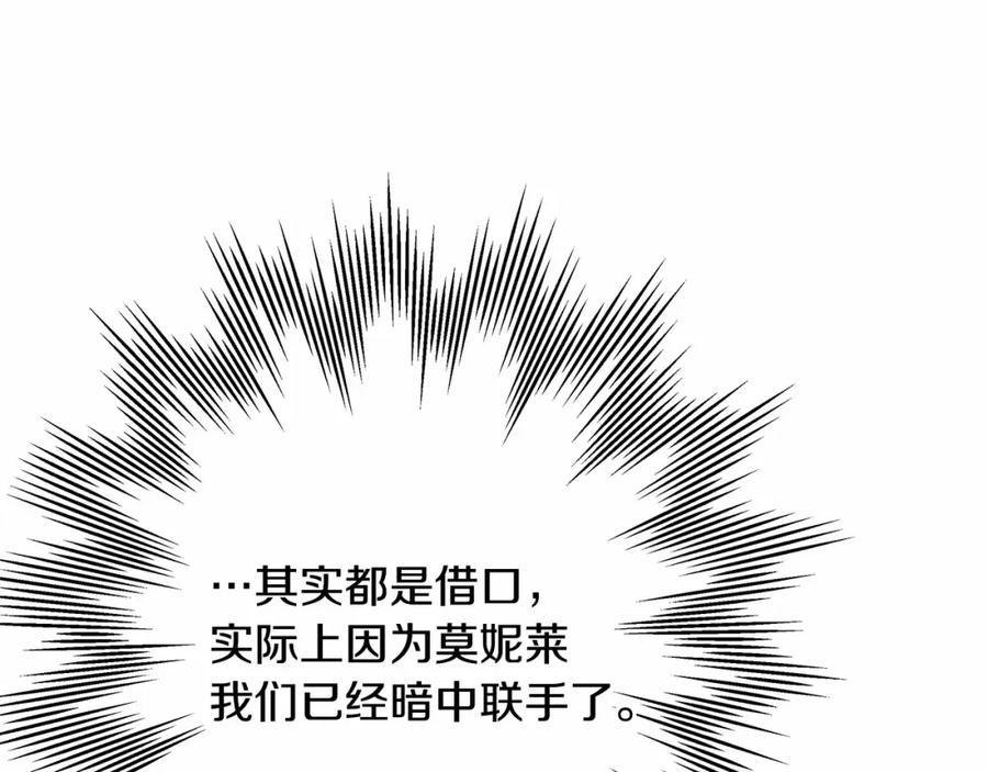 第256页