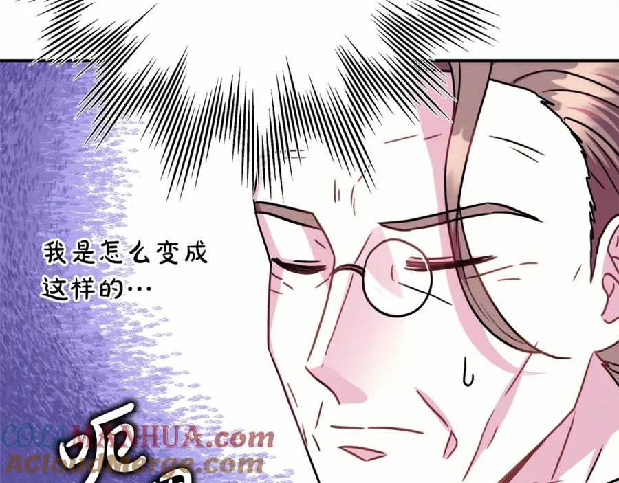 第257页