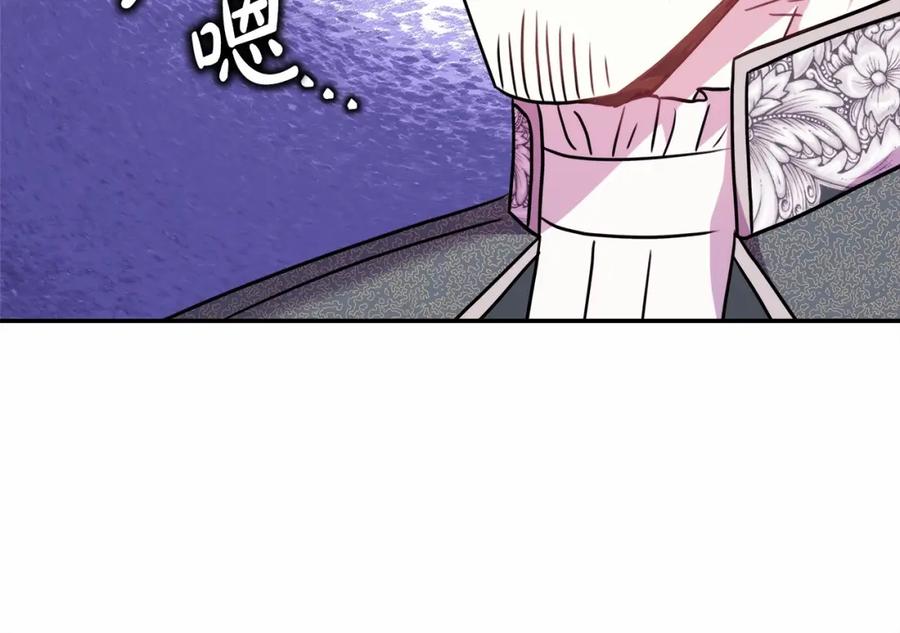第258页