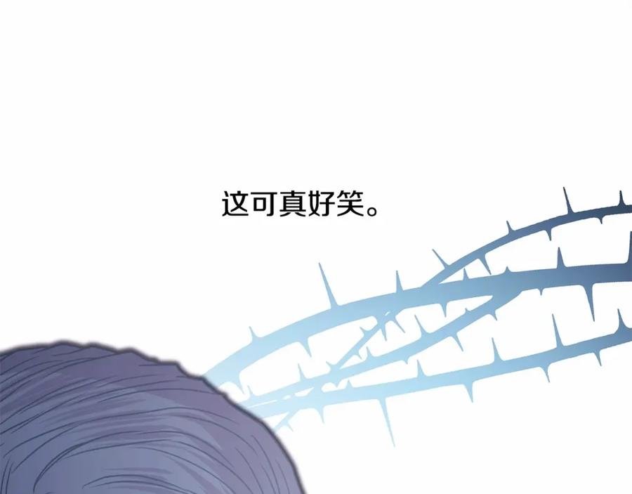 第259页