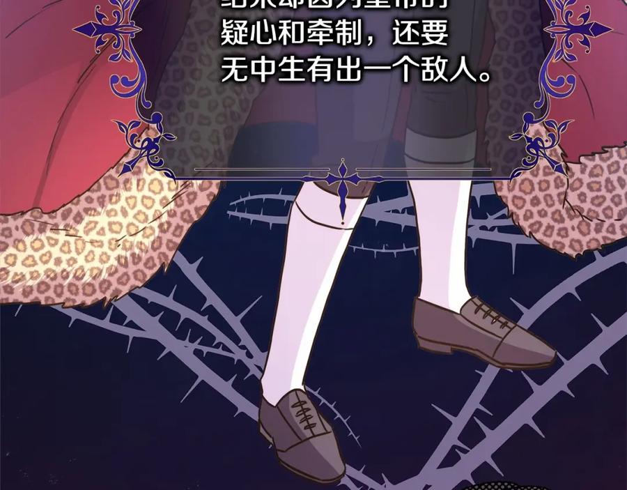 第262页