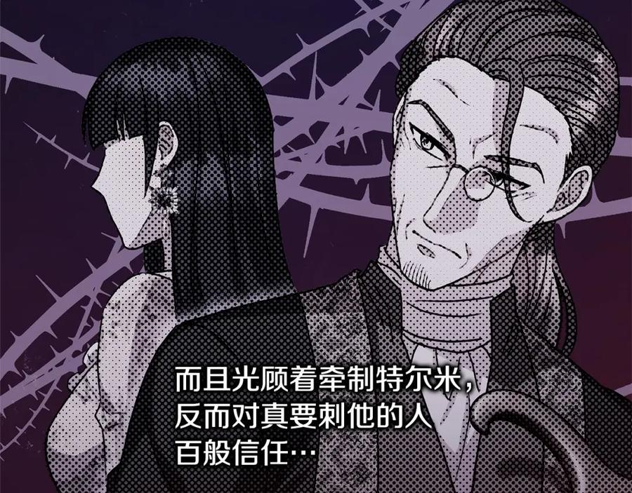 第263页