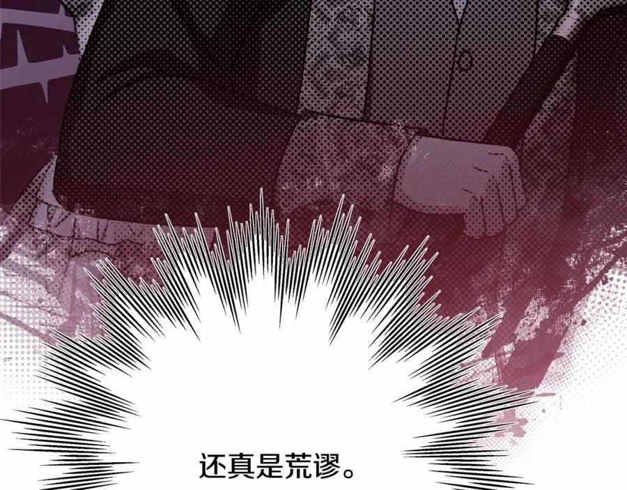 第264页