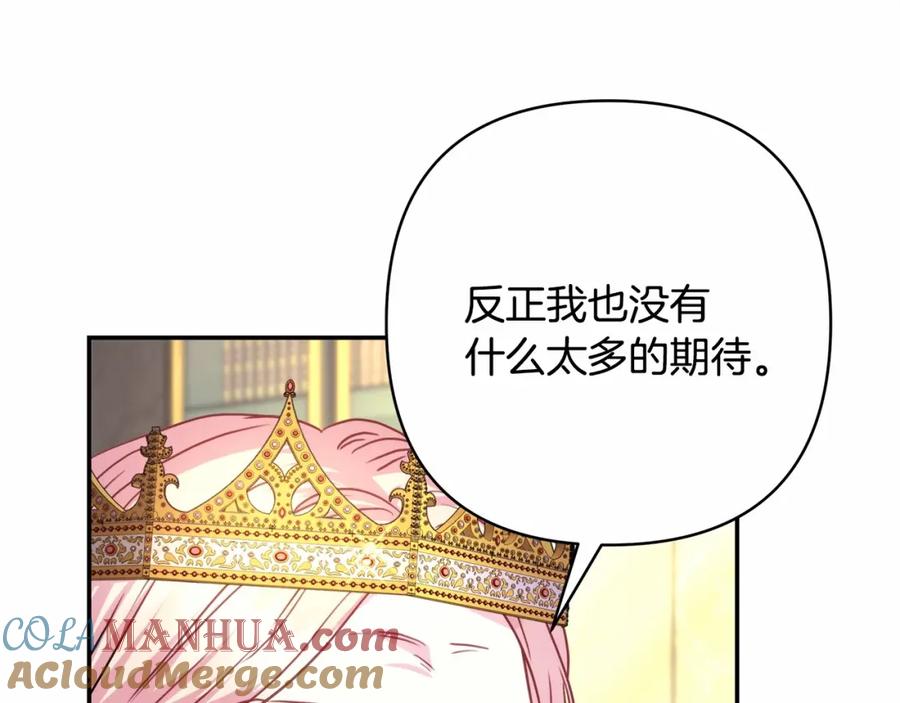 第269页