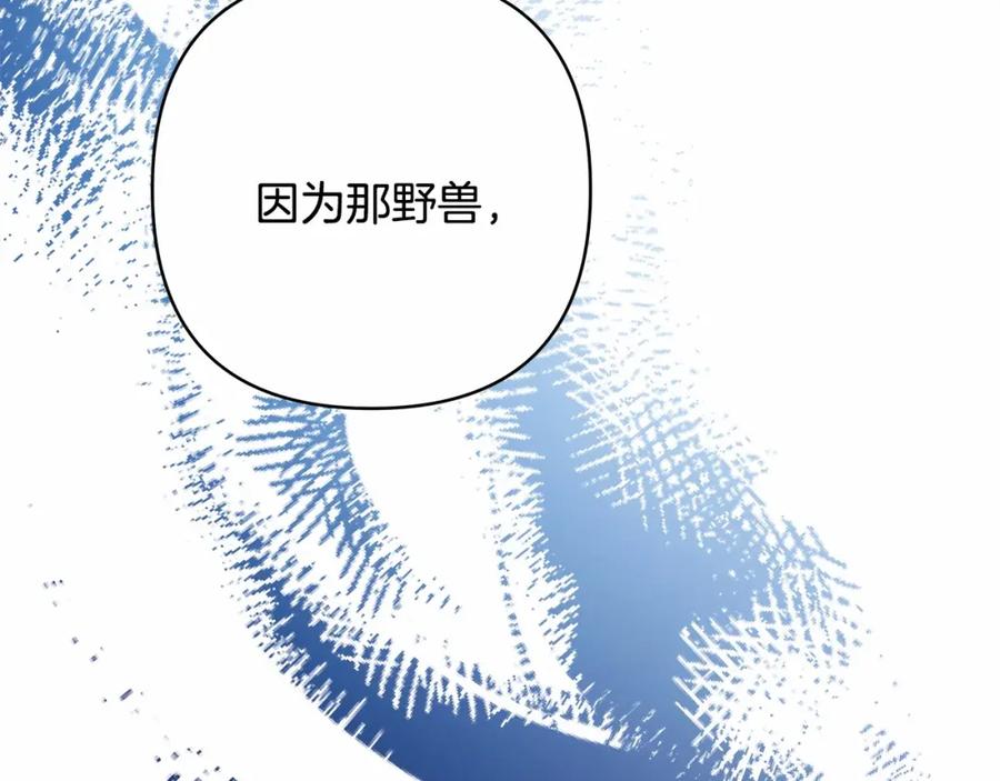 第272页