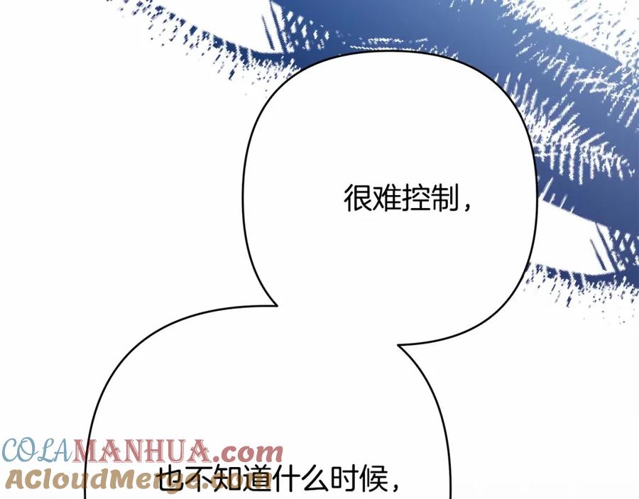 第273页