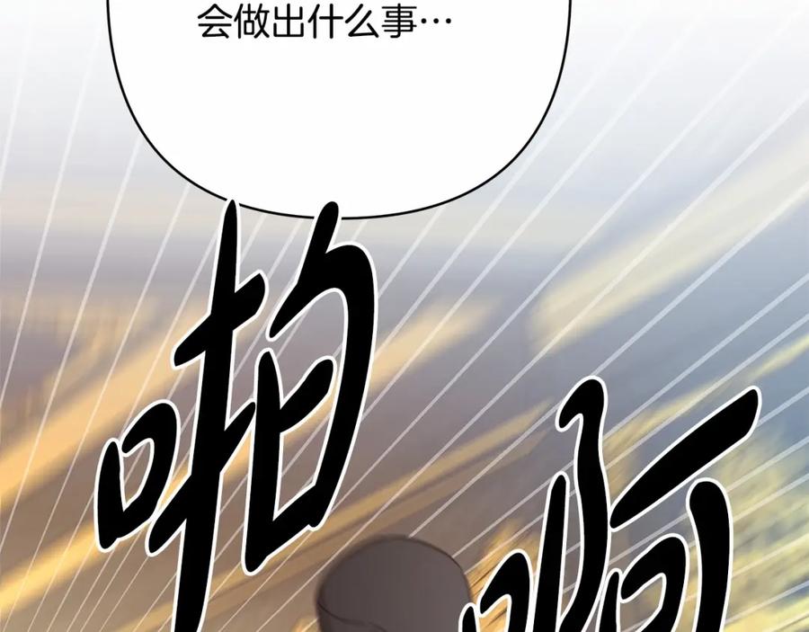 第274页