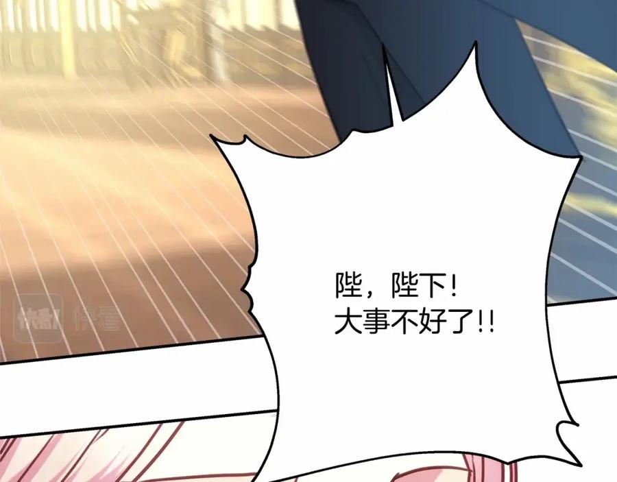 第276页