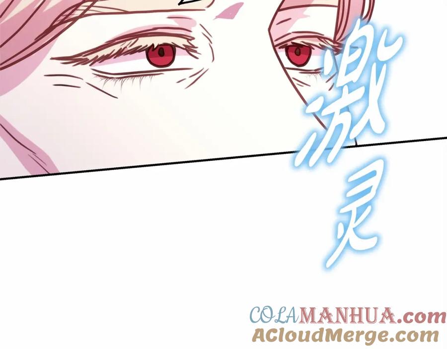 第277页