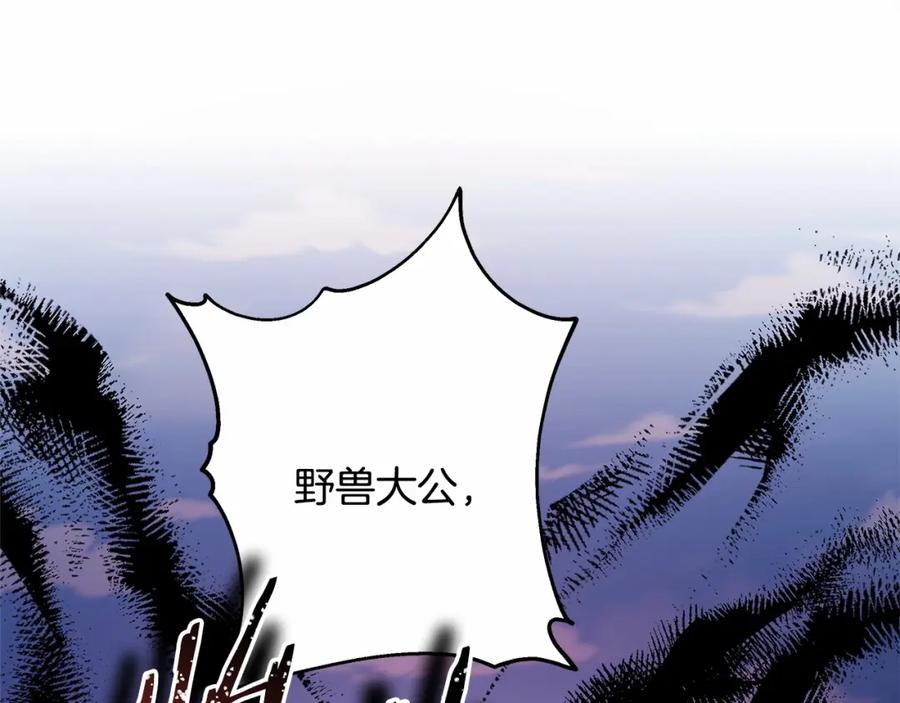 第279页