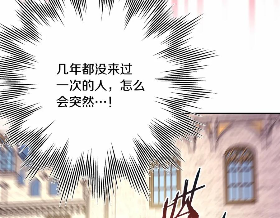 第283页