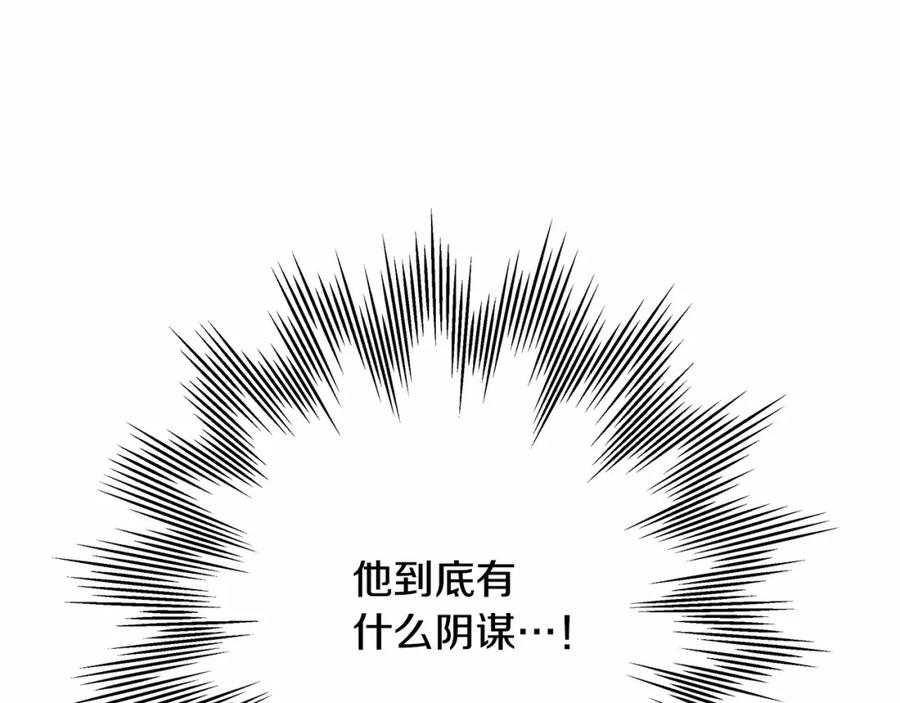 第286页