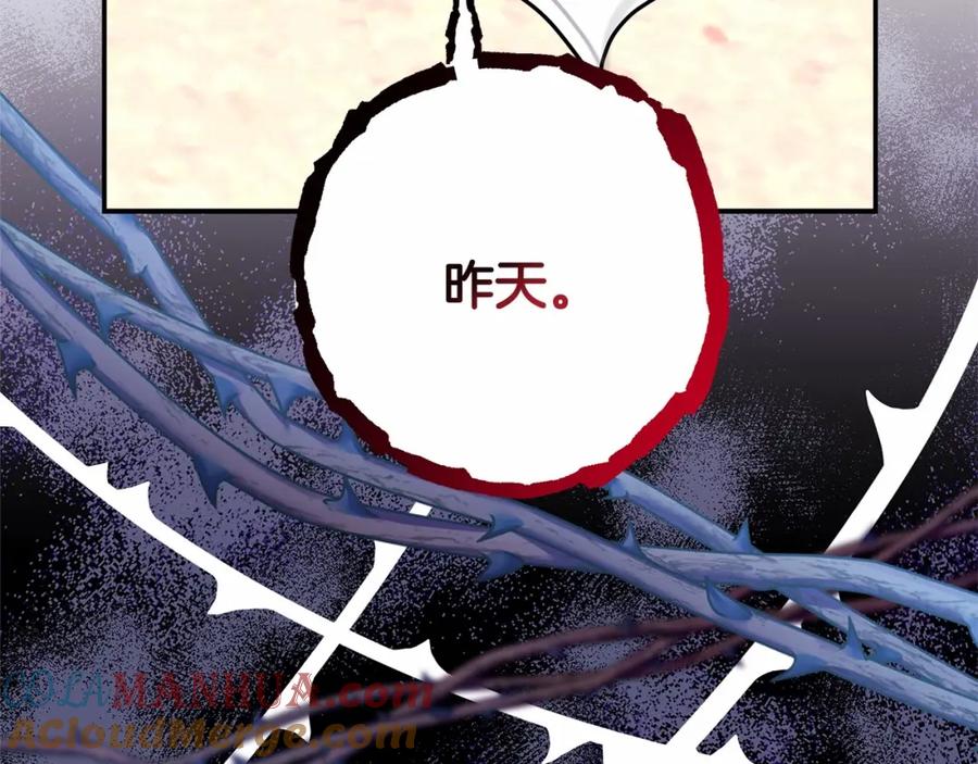 第289页