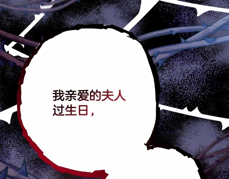 第290页