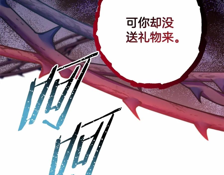 第291页