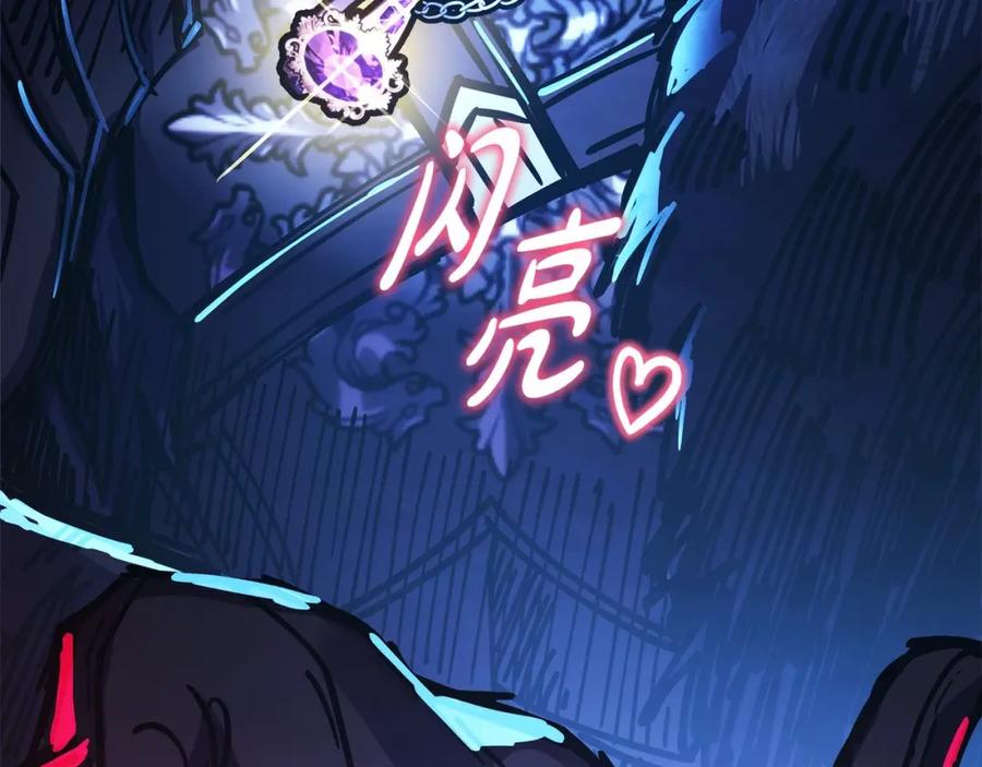 第294页