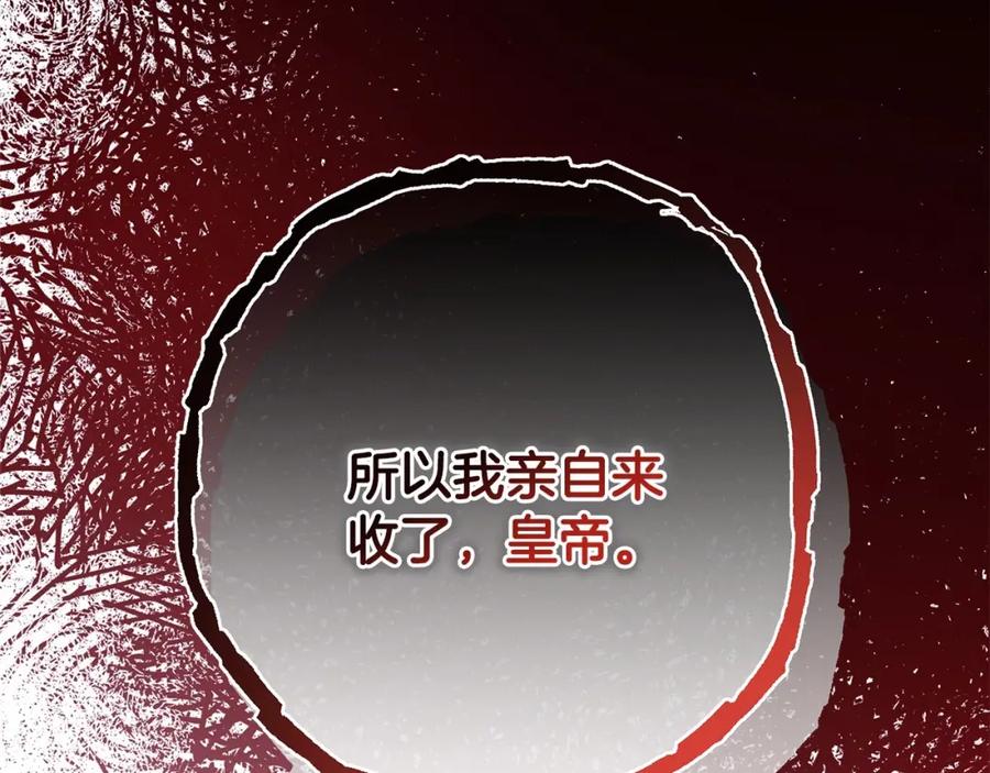 第296页