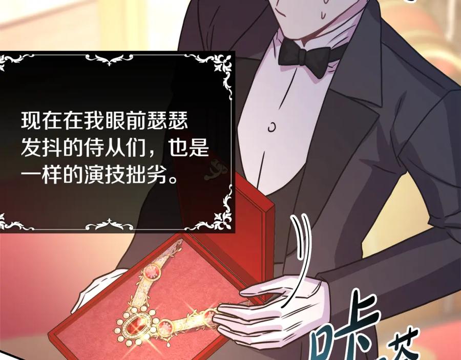 第184页