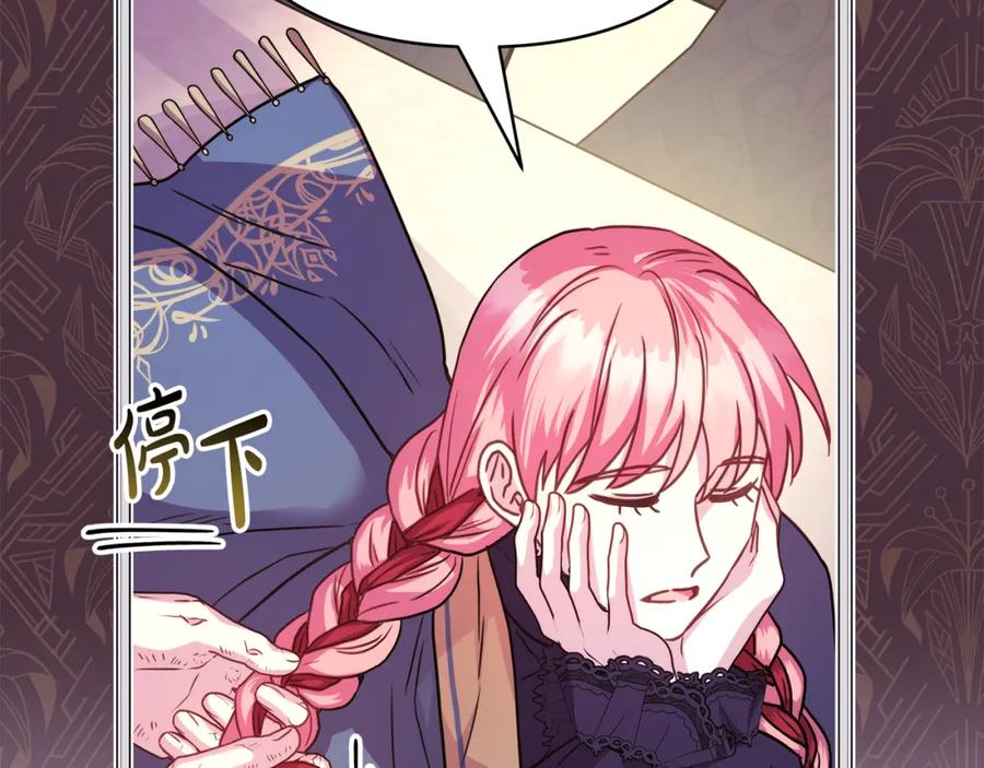 第190页