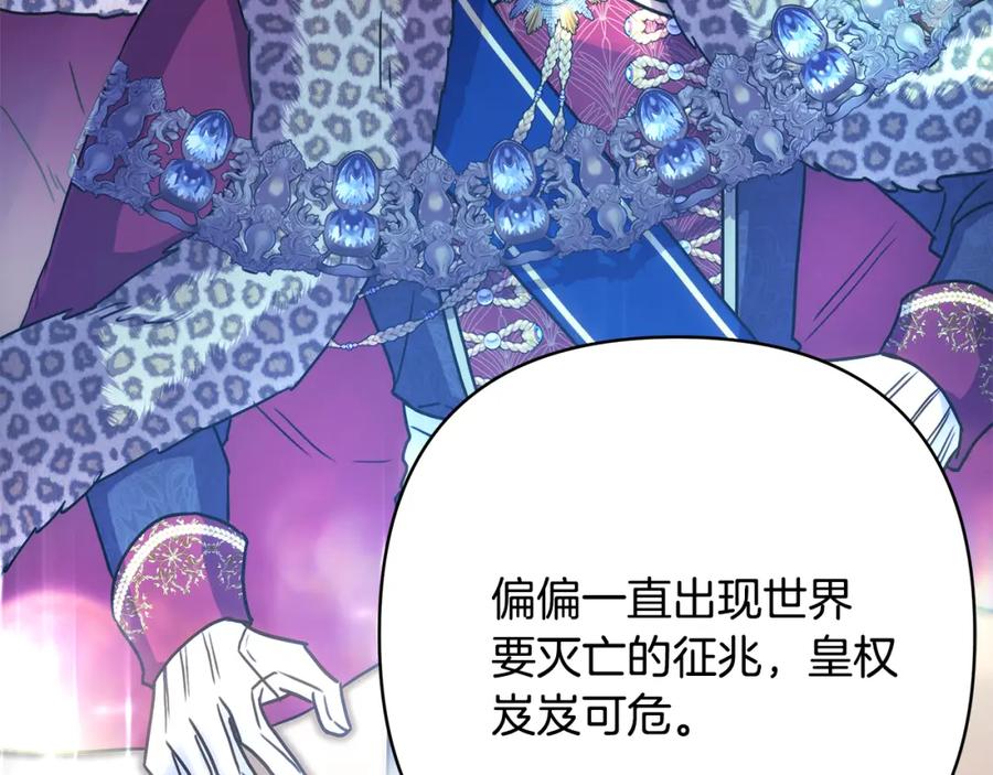 第194页