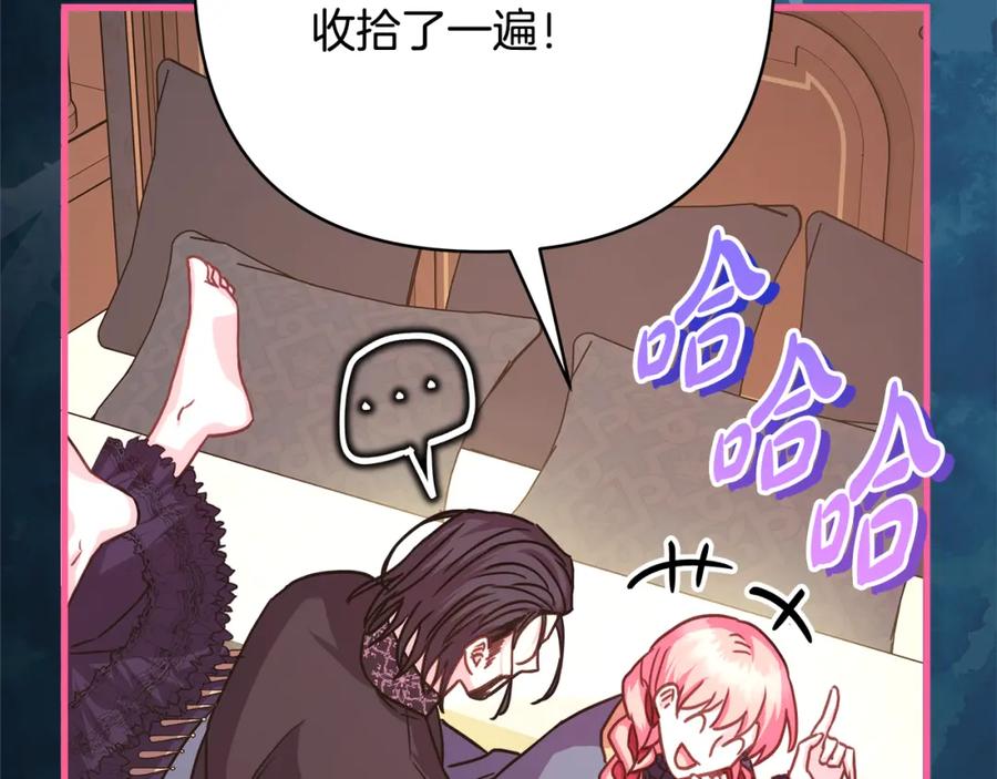 第202页
