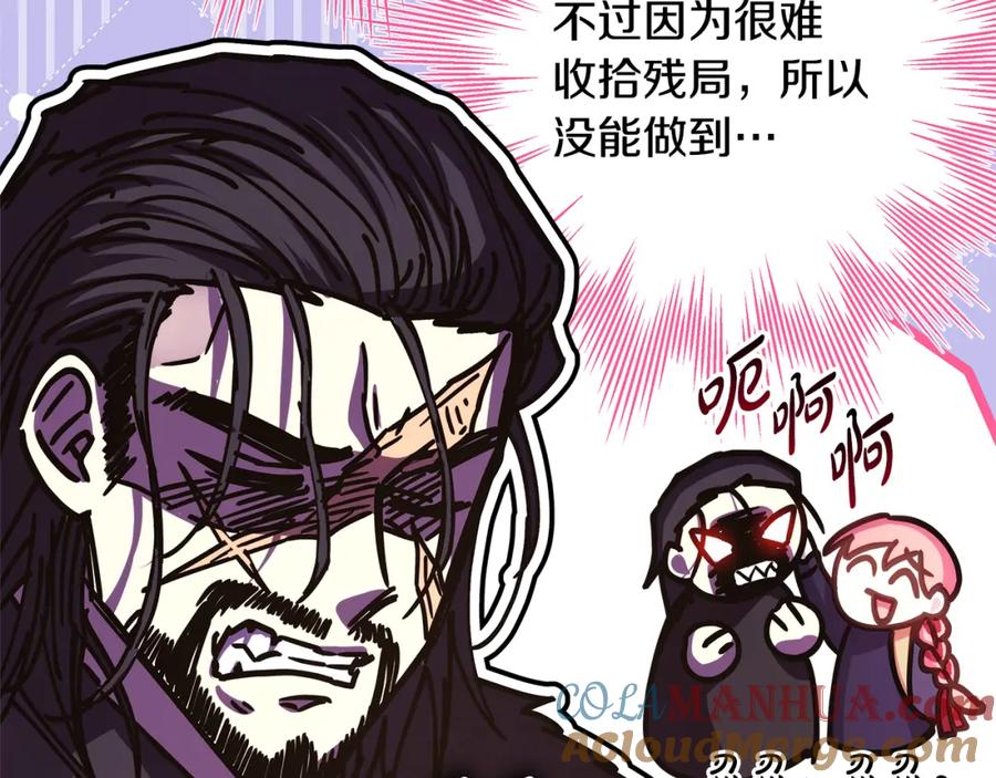 第205页
