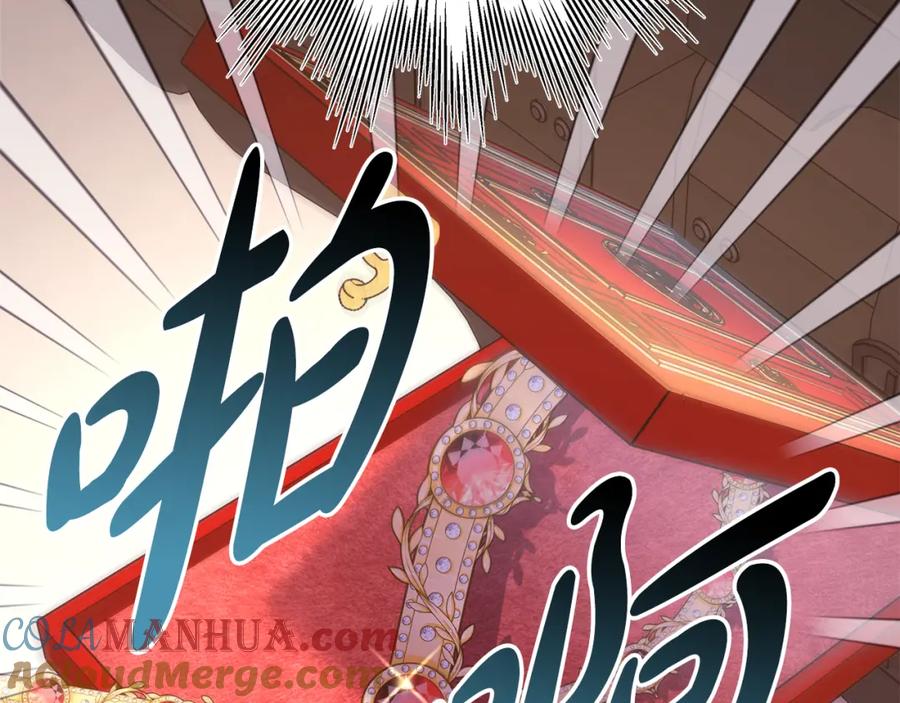 第209页