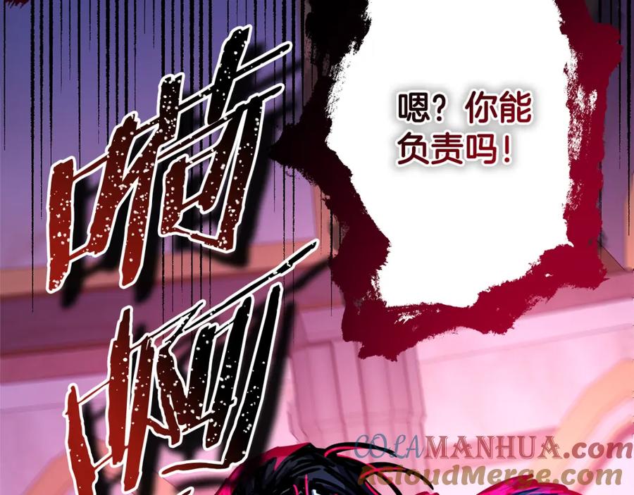 第213页