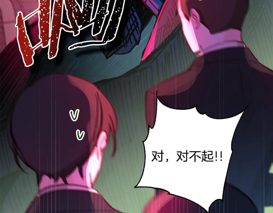 第215页