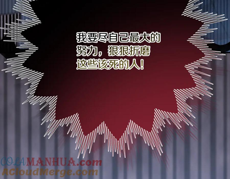 第217页