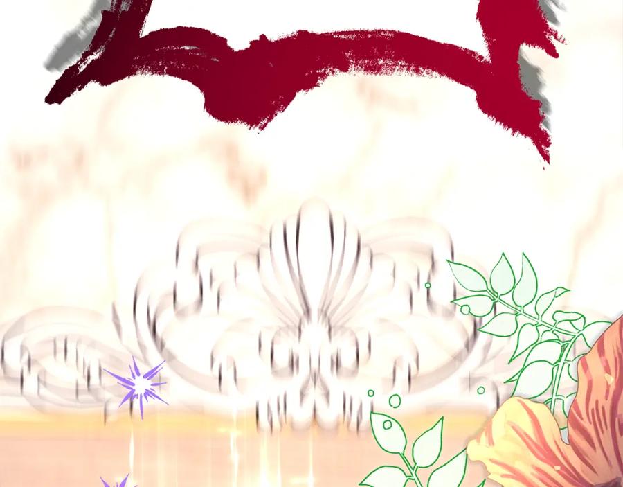 第220页