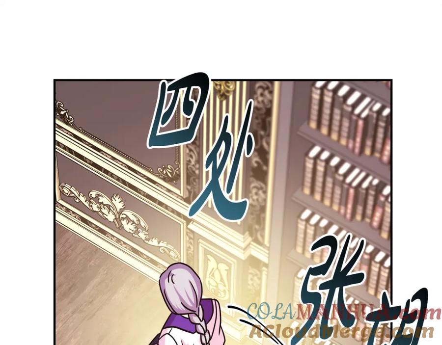 第225页
