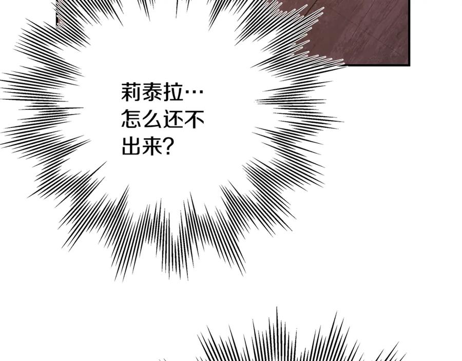 第227页