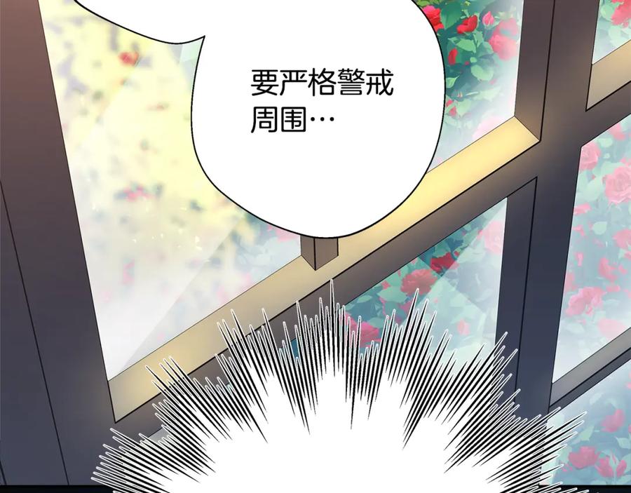 第230页
