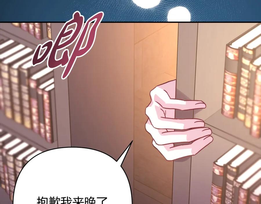 第232页