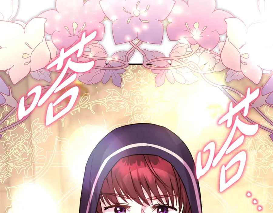 第234页