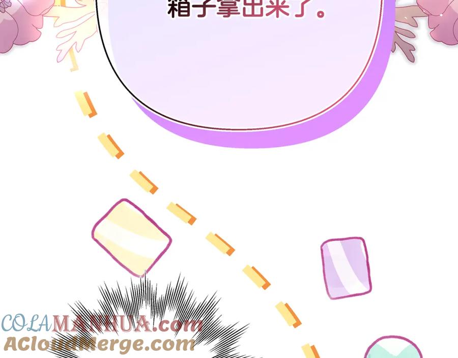 第237页