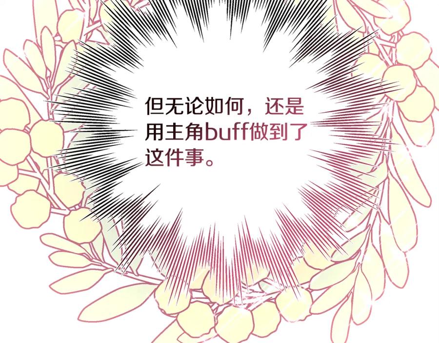 第242页
