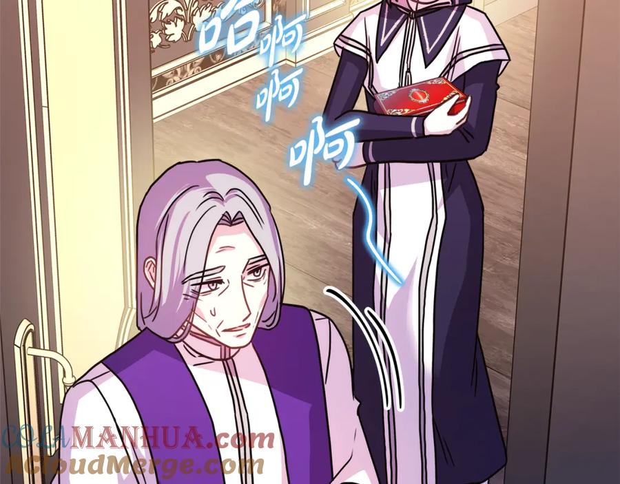 第245页