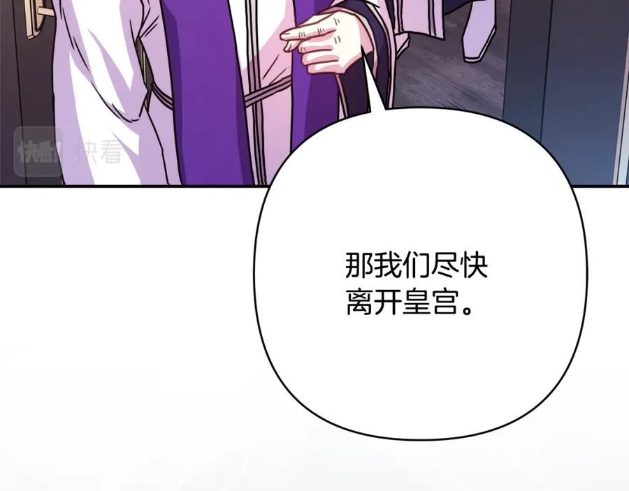 第246页