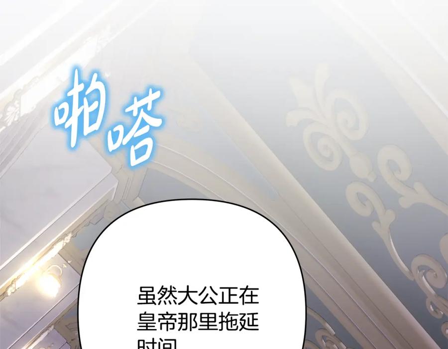 第247页
