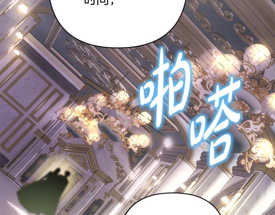 第248页