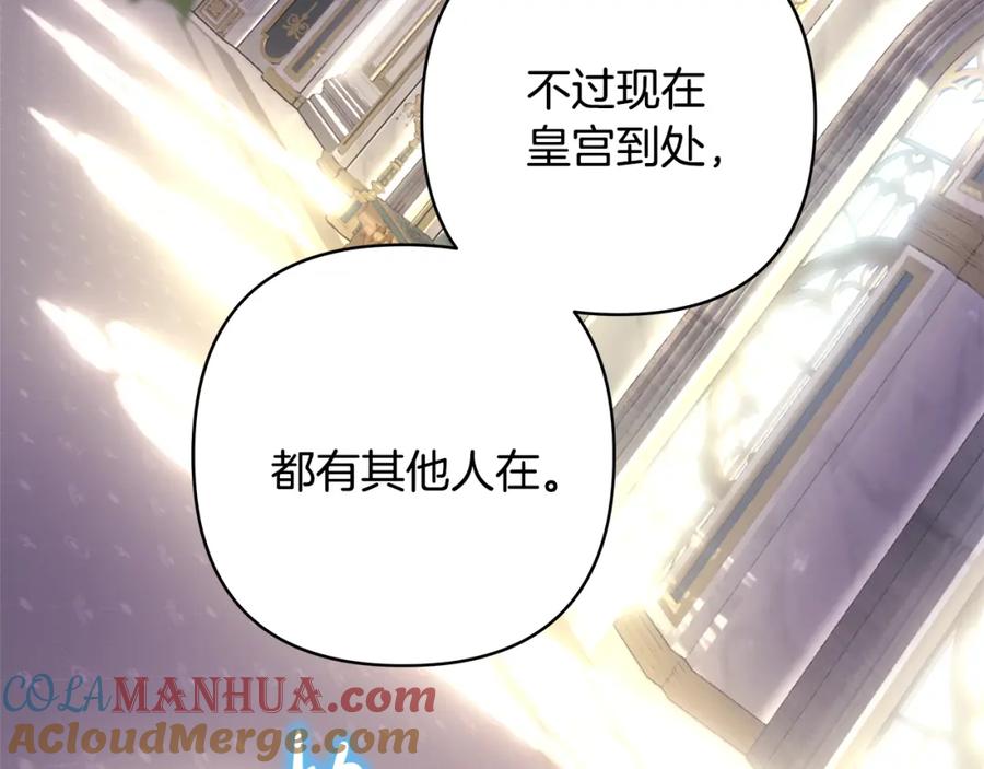 第249页