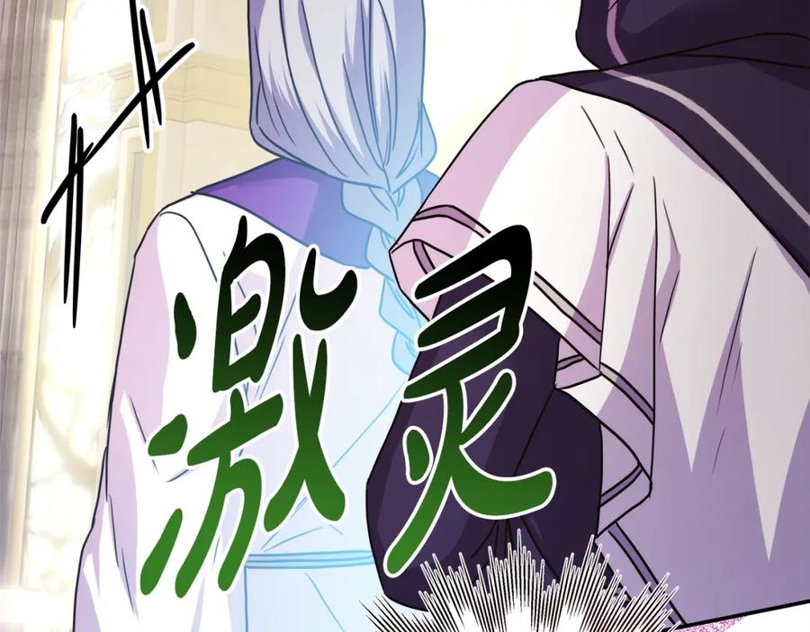 第252页