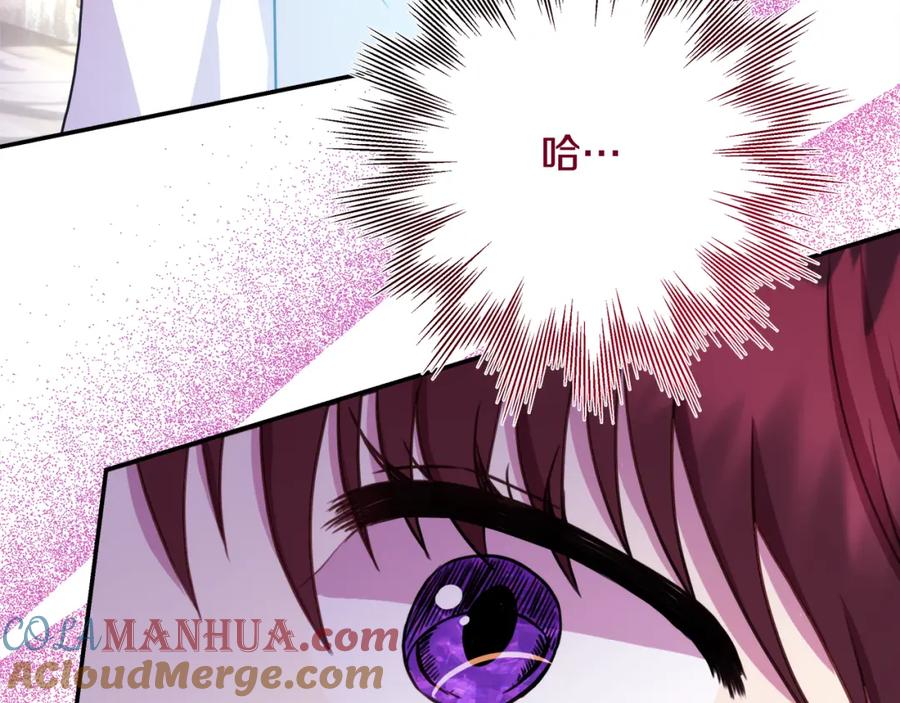 第253页