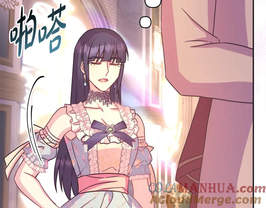 第161页